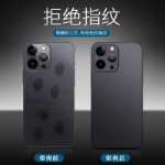 애플 13프로맥스 폰 케이스 아이폰13프로 새로운 투명 반투명 케이스의 그림