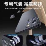 애플 13프로맥스 폰 케이스 아이폰13프로 새로운 투명 반투명 케이스의 그림