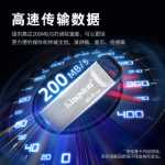 메탈 USB 플래시 드라이브 64g 고속 128g 정품 USB의 그림