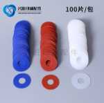 인쇄기 흡입 노즐 조각 흡입 조각 다이 커팅기 흡입 노즐 흡입 스킨 피다 헤드 액세서리 흡입 종이 스킨 하이델베르그 흡입 노즐 스킨의 그림