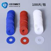 인쇄기 흡입 노즐 조각 흡입 조각 다이 커팅기 흡입 노즐 흡입 스킨 피다 헤드 액세서리 흡입 종이 스킨 하이델베르그 흡입 노즐 스킨의 그림