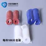 인쇄기 흡입 노즐 조각 흡입 조각 다이 커팅기 흡입 노즐 흡입 스킨 피다 헤드 액세서리 흡입 종이 스킨 하이델베르그 흡입 노즐 스킨의 그림