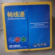 440A300 0.4 올-구리 케이블 코어 300 네트워크 패치의 그림