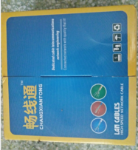 440A300 0.4 올-구리 케이블 코어 300 네트워크 패치의 그림