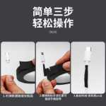 휴대 전화 데이터 케이블의 그림