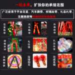 열대 커플 프린터 배너의 그림