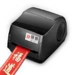 열대 커플 프린터 배너의 그림