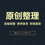 사무기기 조달 계약 모델 컴퓨터 서버 복사기의 그림