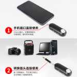 TKL 휴대 전화 라발리에 무선 마이크 헤드셋의 그림