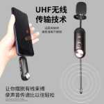 TKL 휴대 전화 라발리에 무선 마이크 헤드셋의 그림