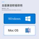 Orico USB 스위처 2 in 1 아웃 1 in 2 공유 USB 장치의 그림