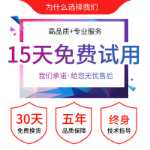 컴퓨터 모니터 19인치 22인치 24인치 27인치  고화질 LCD의 그림