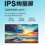 컴퓨터 모니터 19인치 22인치 24인치 27인치  고화질 LCD의 그림