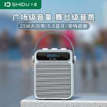 10도 S95 스퀘어 댄스 사운드 블루투스의 그림