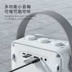 10도 S95 스퀘어 댄스 사운드 블루투스의 그림