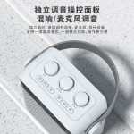 10도 S95 스퀘어 댄스 사운드 블루투스의 그림