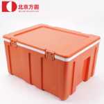 38-80L 테이크 아웃 냉장고의 그림