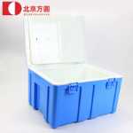 38-80L 테이크 아웃 냉장고의 그림