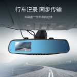 USB 데이터 케이블의 그림