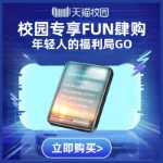 mp3 mp4 워크맨의 그림