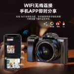 디지털 카메라 5K의 그림