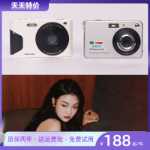 새로운 디지털 카메라의 그림