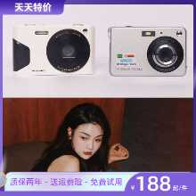 새로운 디지털 카메라의 그림