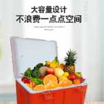 85L 자동차 휴대용 아이스 버킷의 그림