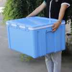 대형 60L 단열 냉장고의 그림