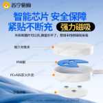 iwatch7 충전기 Ultra 2세대 s9 애플 s8 시계 애플워치6/5/4 무선 마그네틱의 그림