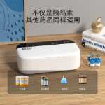 인슐린 쿨러 박스의 그림