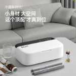 인슐린 쿨러 박스의 그림