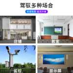 센츠 ST502 컬럼 액티브 블루투스 오디오의 그림