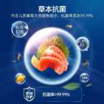 Rongsheng 대용량 가정용 공냉식 서리가없는 깨끗한 양문형 냉장고의 그림