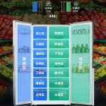 Rongsheng 대용량 가정용 공냉식 서리가없는 깨끗한 양문형 냉장고의 그림