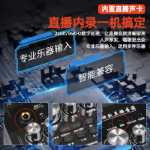 노래 사운드 야외 휴대용 휴대용 소형 스피커의 그림