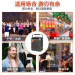 노래 사운드 야외 휴대용 휴대용 소형 스피커의 그림