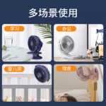 소형 선풍기의 그림