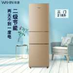 냉장고  3 도어 절약형 냉장고의 그림