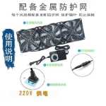 속도 제어 캐비닛의 그림