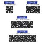 속도 제어 캐비닛의 그림