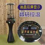 파마 기계의 그림