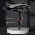 미용실 전용 헤어 드라이어의 그림