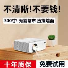 지능형 홈 시어터의 그림