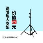 지능형 홈 시어터의 그림