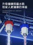 반구형 전기 온수기 전기 가정용 욕실 대여실 40L 소형 빠른 난방 60 리터 저장형 50L 목욕탕의 그림