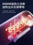 반구형 전기 온수기 전기 가정용 욕실 대여실 40L 소형 빠른 난방 60 리터 저장형 50L 목욕탕의 그림