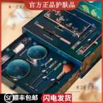 메이크업 세트의 그림