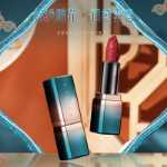 메이크업 세트의 그림