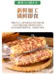 윈난 시솽 반나 찹쌀 작은 옥수수 5kg 신선한 꽃 끈적 끈적한 달콤한 끈적 끈적한 옥수수 속대 진공 오픈 백 아침 식사를 먹을 준비가되었습니다.의 그림